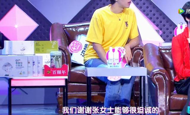 47岁杨钰莹男友身份大曝光，背景强大无人敢惹，网友：眼光真毒！