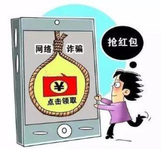 双十一来临网购小心这些套路 看了才知道