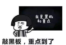 双十一来临网购小心这些套路 看了才知道