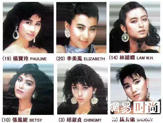 50岁的邱淑贞 47岁的朱茵 看过才知道什么是真女神！