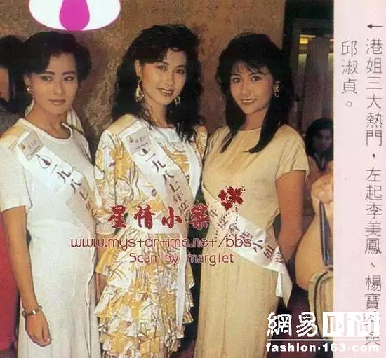 50岁的邱淑贞 47岁的朱茵 看过才知道什么是真女神！