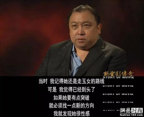 50岁的邱淑贞 47岁的朱茵 看过才知道什么是真女神！