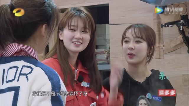 杨紫和乔欣这段吃米线的片段内容太过真实！女明星减肥的真相曝光