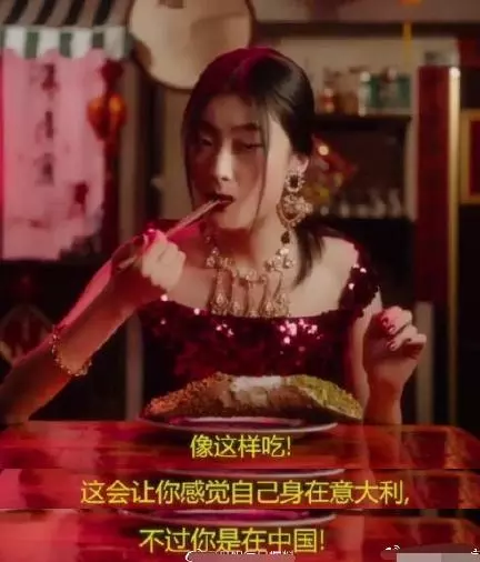 今天“扑街”的D&G 曾因质量问题在中国被罚