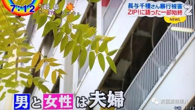 嚣张家暴男连前来劝架的大妈都想打……没想到大妈才不是一般人