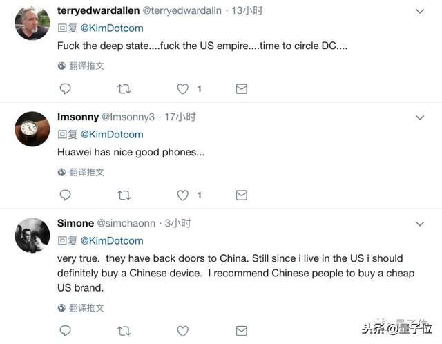 美国组团围剿华为：要求盟国弃用，听话能得补贴
