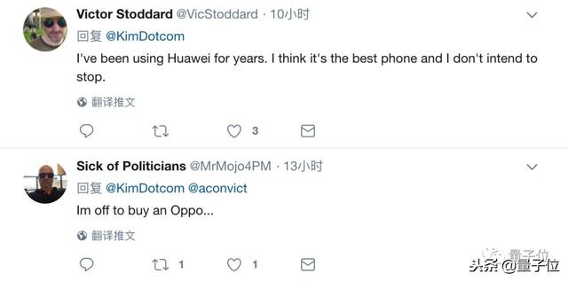 美国组团围剿华为：要求盟国弃用，听话能得补贴