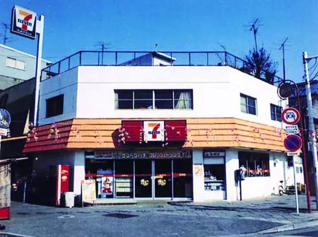 越富裕越爱穿优衣库，地产泡沫破灭的日本是怎么花钱的？