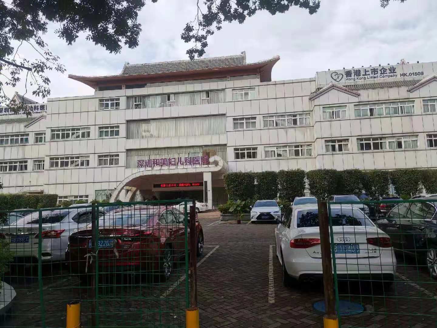 人类历史要改写？一文看清基因编辑婴儿背后真相