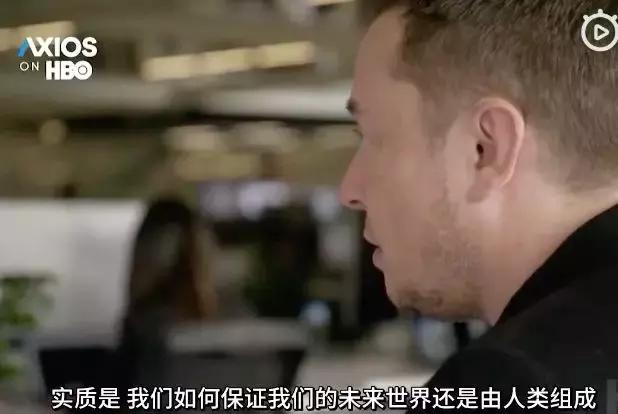 马斯克的长夜,特斯拉真得差点破产,只差几周