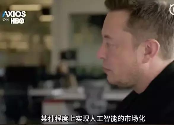 马斯克的长夜,特斯拉真得差点破产,只差几周