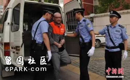 媒体：陈羽凡涉毒被抓 别再为明星吸毒开脱了