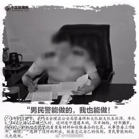 媒体：陈羽凡涉毒被抓 别再为明星吸毒开脱了