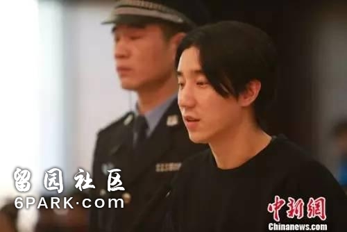 媒体：陈羽凡涉毒被抓 别再为明星吸毒开脱了