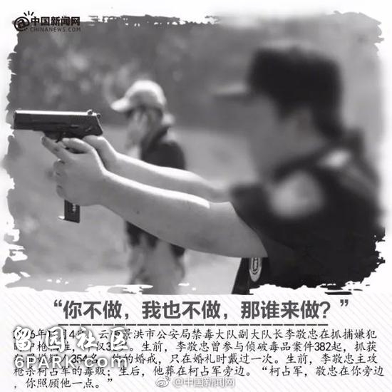 媒体：陈羽凡涉毒被抓 别再为明星吸毒开脱了