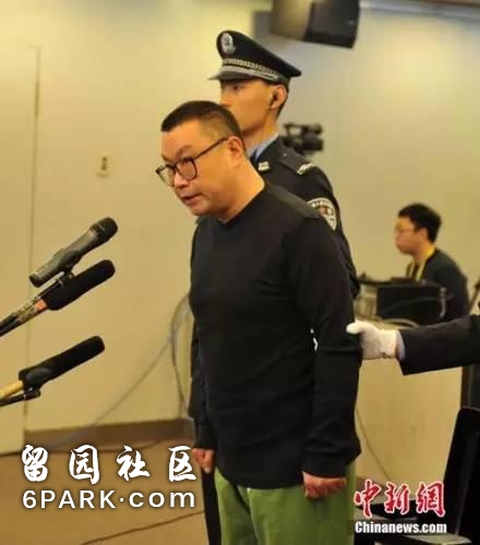 媒体：陈羽凡涉毒被抓 别再为明星吸毒开脱了