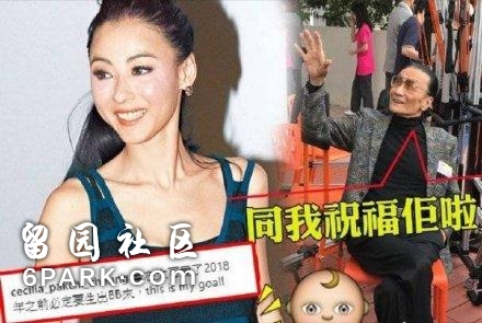 谢霆锋得知张柏芝被曝诞下第三胎,他的回答只有三个字
