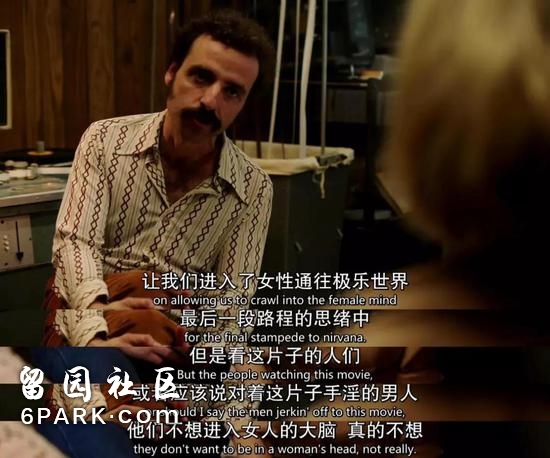豆瓣9.0，这部大咖云集的美剧不只有大尺度