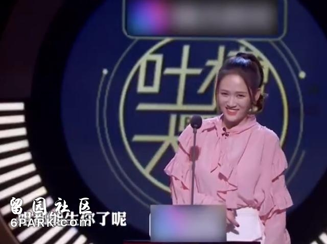 陈乔恩回应与小鲜肉绯闻，“姐都能生他们了”