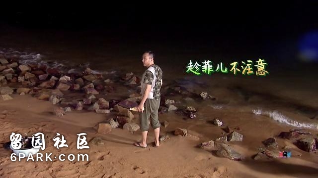 李菲儿一顿吃7个大闸蟹，却硬要放生李诞买的龙虾