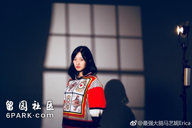 清华真人版“余周周”？无奈清纯人设分分钟崩塌