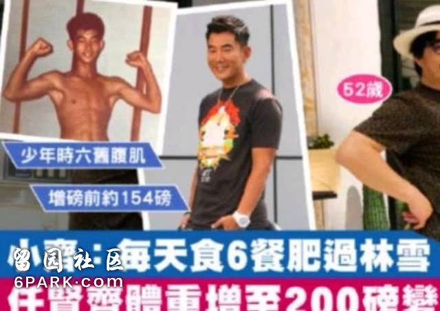 强吻女主、掀老师裙子、逼演员全裸，如今被曝性侵竟没人意外