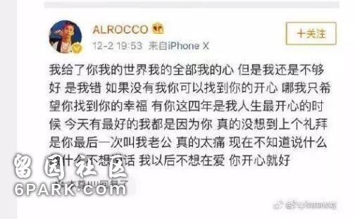 Naomi不堪舆论压力割腕，因丑闻曝光，竟跟陈冠希有过一腿？