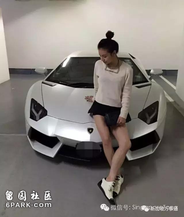 超爱炫富的富二代名媛，揭秘真实的新加坡豪门生活～