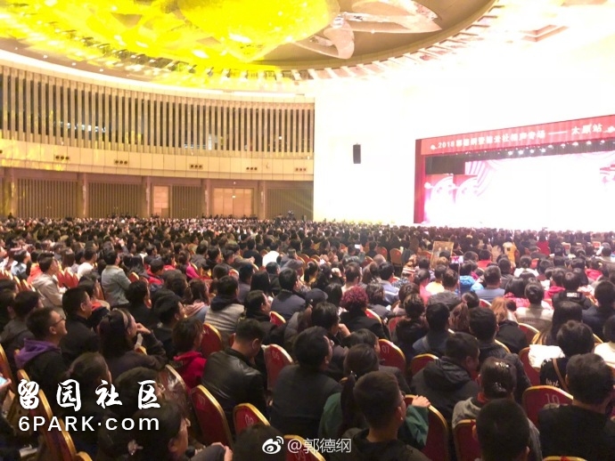 与上图对比一下，德云社山西场的普通票友们