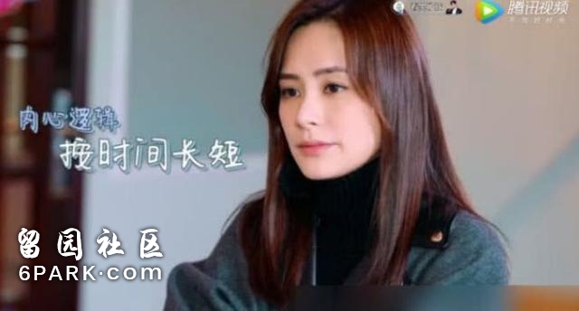阿娇买个包还要看老公的脸色，网友都问凭什么！