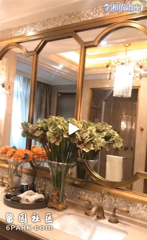 李湘的梳妆台太奢华,一个不起眼的化妆品要6000