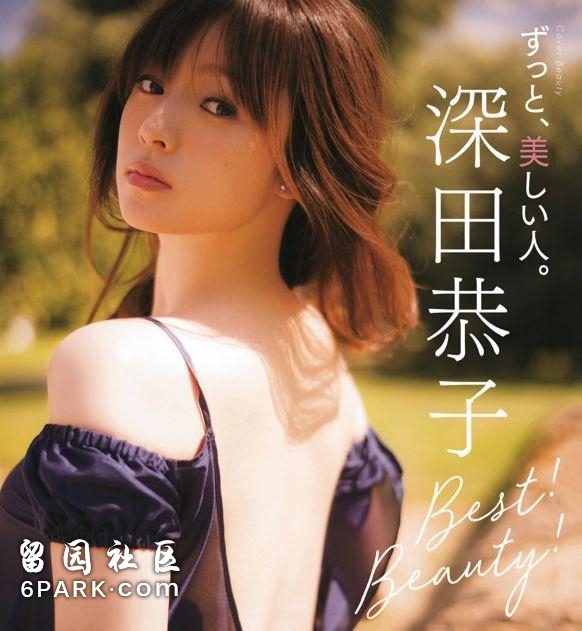 日本男性最想出轨的女明星，打败新垣结衣和石原里美的女人只有她