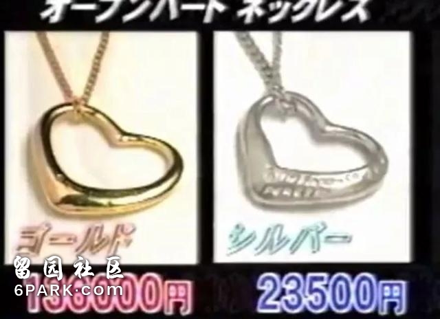大崩溃前的1990年，日本年轻人有多疯狂？