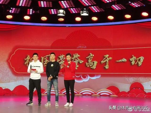 刘国梁笑开了花，丁宁跳起了舞，马龙帅到爆表，国乒春晚太嗨了