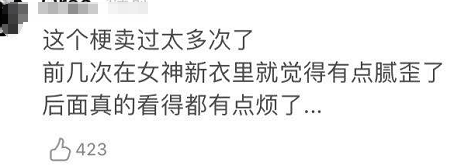 当周星驰又勾起了张柏芝的下巴……