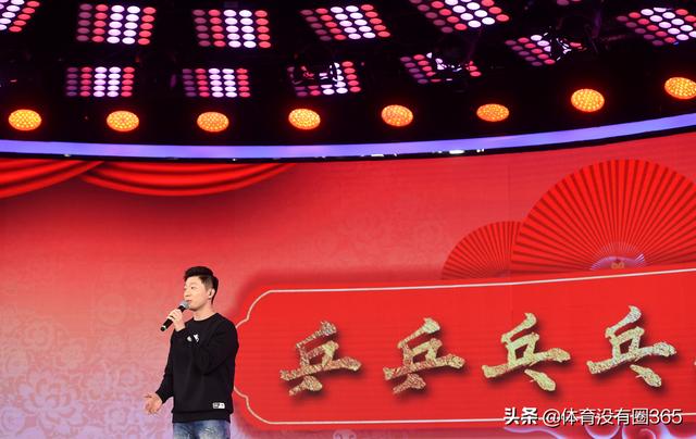 刘国梁笑开了花，丁宁跳起了舞，马龙帅到爆表，国乒春晚太嗨了