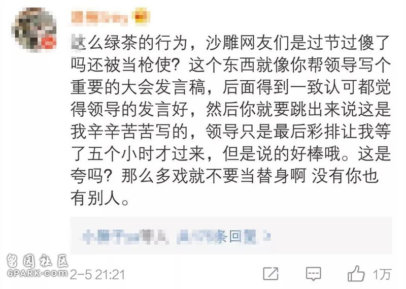 林志玲水下替身被骂绿茶，到底是她绵里藏针还是网友过分解读？