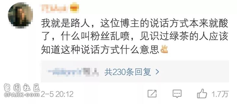 林志玲水下替身被骂绿茶，到底是她绵里藏针还是网友过分解读？