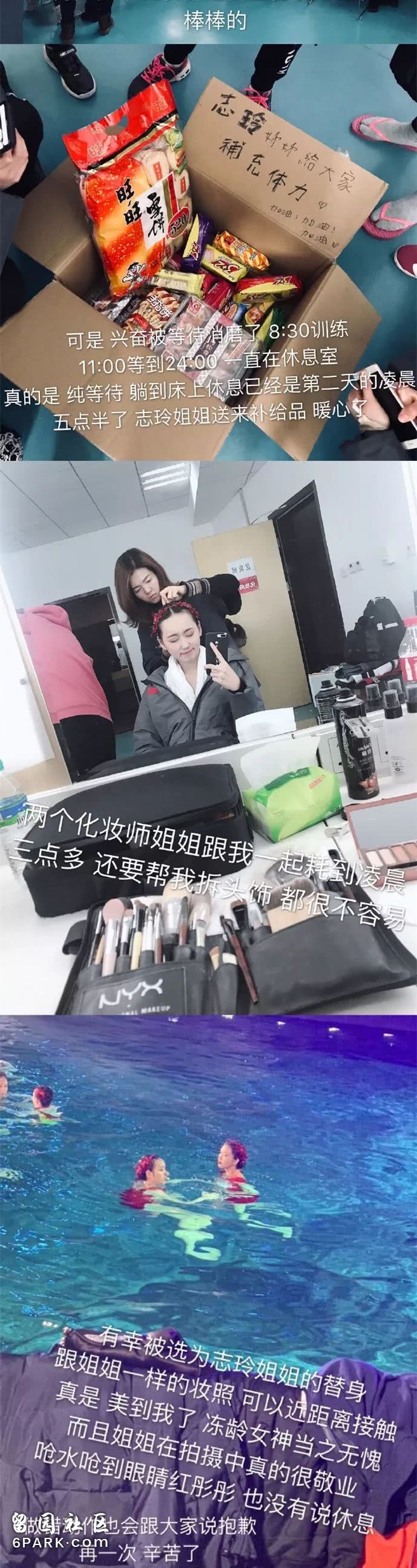 林志玲水下替身被骂绿茶，到底是她绵里藏针还是网友过分解读？