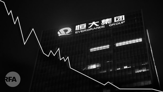 <br />
<br />
恒大股价持续暴跌,中国政府为何坐视不管?