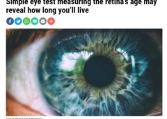 你还能活多久,一个简单眼科检查就能知道结果?