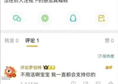 抛弃千名员工用AI替代后 这家公司彻底翻车(组图)